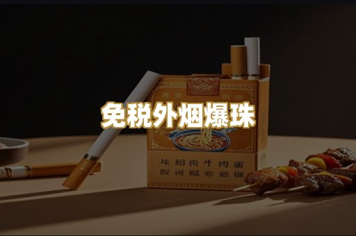 越南代工系列